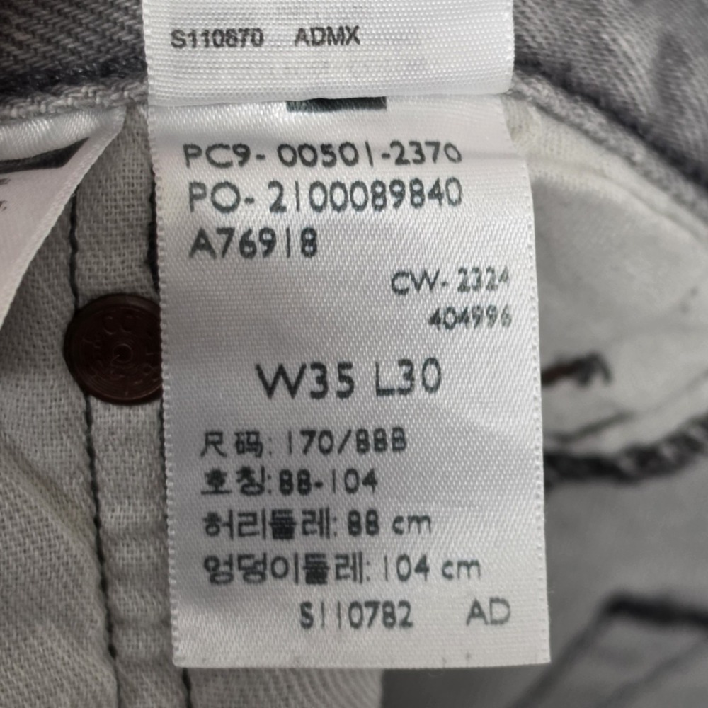 Levis 501 Button Fly Jeans Mens 35x30 Gray Stretch Denim Straight Leg Pants Y2K - Picture 7 of 14